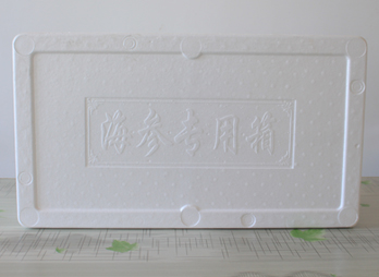 保溫箱廠(chǎng)家